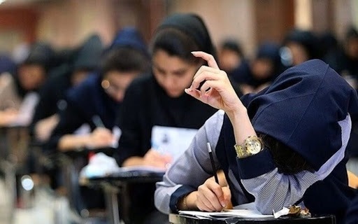 مافیای معدل پشتپرده آزمون مدارس؛/ «قرار بود کمر مافیای کنکور را بشکنیم اما خودمان شکست خوردیم» مافیای معدل پشتپرده آزمون مدارس؛/ «قرار بود کمر مافیای کنکور را بشکنیم اما خودمان شکست خوردیم»