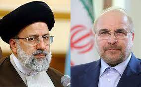 مسئولان در فاز انتقاد از سوم شخص غایب مسئولان در فاز انتقاد از سوم شخص غایب