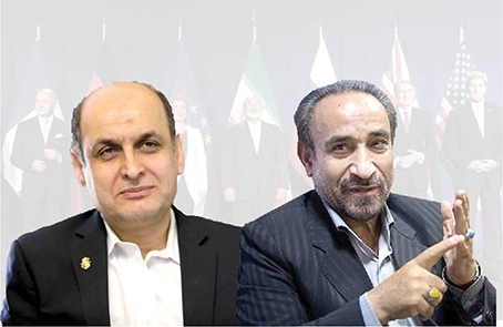 جای خالی برجام جای خالی برجام
