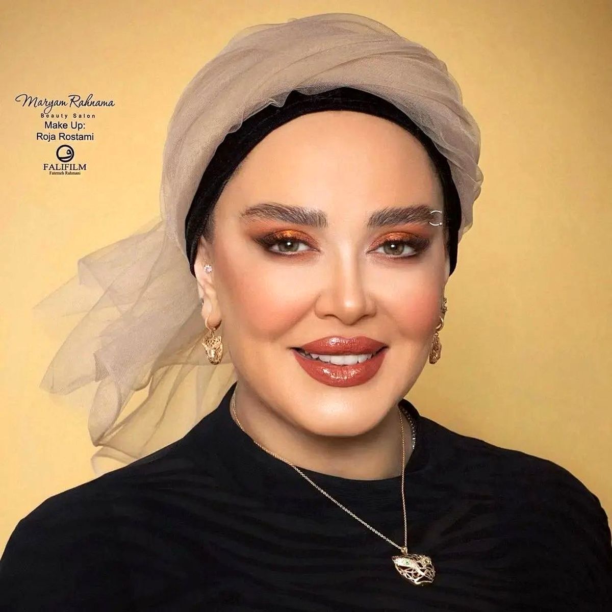 بهاره رهنما با این عکس همه رو مات کرد بهاره رهنما با این عکس همه رو مات کرد