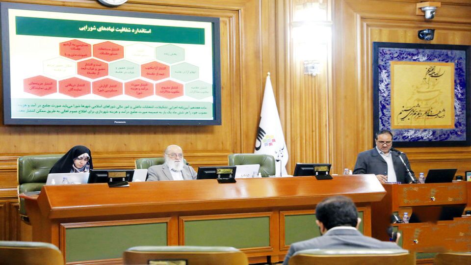 املاک شهرداری همچنان در تاریکخانه املاک شهرداری همچنان در تاریکخانه