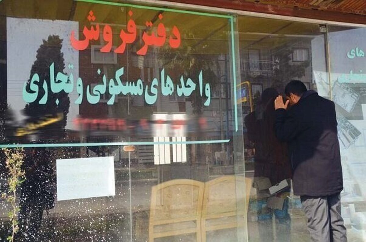 گرانی سرسام آور در بازار اجاره| جزئیات مصوبات مجلس درباره بازار مسکن گرانی سرسام آور در بازار اجاره| جزئیات مصوبات مجلس درباره بازار مسکن