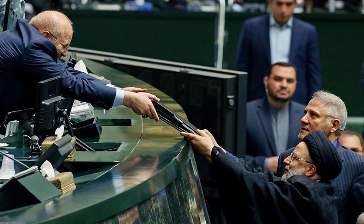 برنامه هفتم توسعه؛ از اساس بیاساس! برنامه هفتم توسعه؛ از اساس بیاساس!