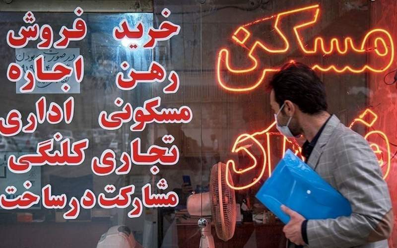 قیمت مسکن در تهران طی ۱۲ سال ۲۵۰۰ درصد افزایش یافته است! قیمت مسکن در تهران طی ۱۲ سال ۲۵۰۰ درصد افزایش یافته است!
