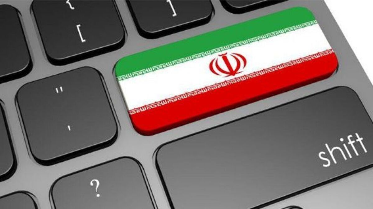 وضعیت قرمز اینترنت در ایران وضعیت قرمز اینترنت در ایران