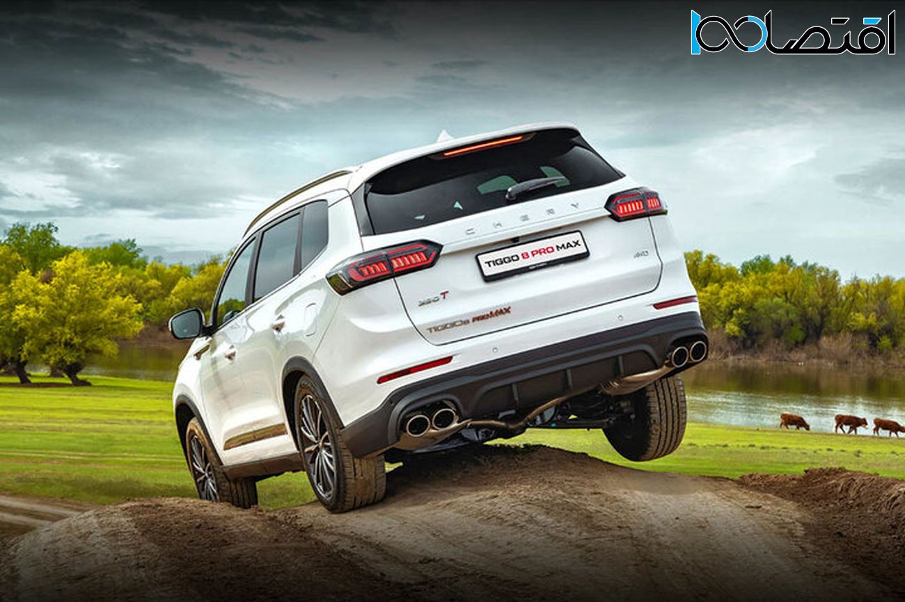 قیمت جدید محصولات مدیران خودرو منتشر شد / دهن کجی به شورای رقابت قیمت جدید محصولات مدیران خودرو منتشر شد / دهن کجی به شورای رقابت