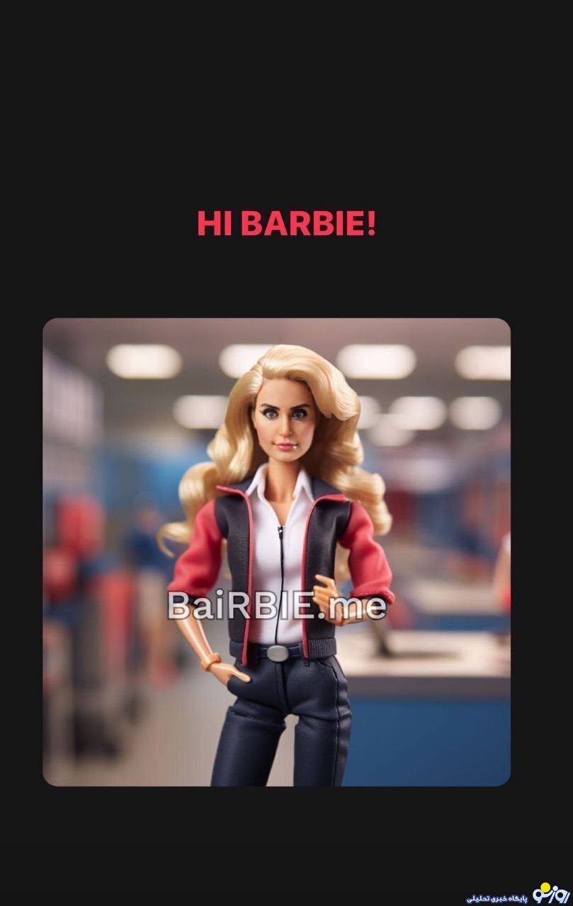 الناز شاکردوست و هوتن شکیا در نقش باربی و کن/عکس