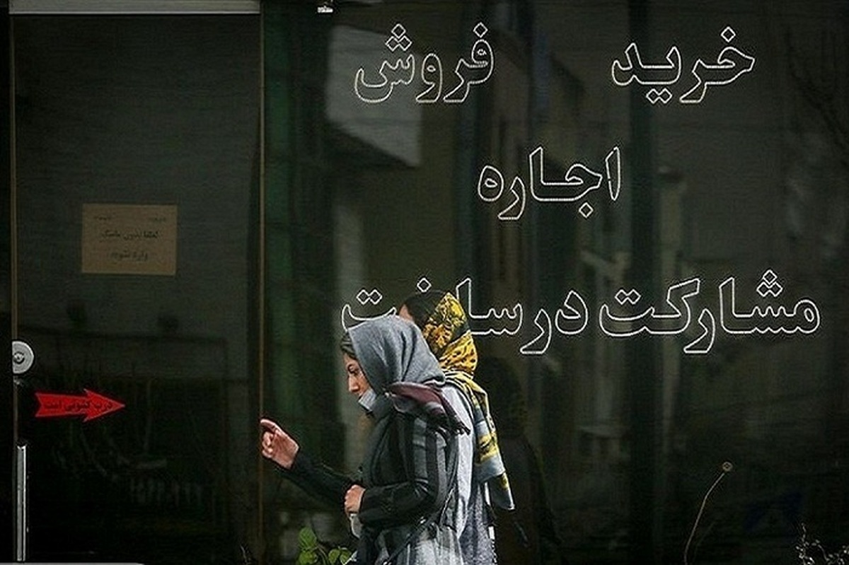 گرانترین محله تهران در بازار مسکن؛ متری ۱۷۳ میلیون! گرانترین محله تهران در بازار مسکن؛ متری ۱۷۳ میلیون!