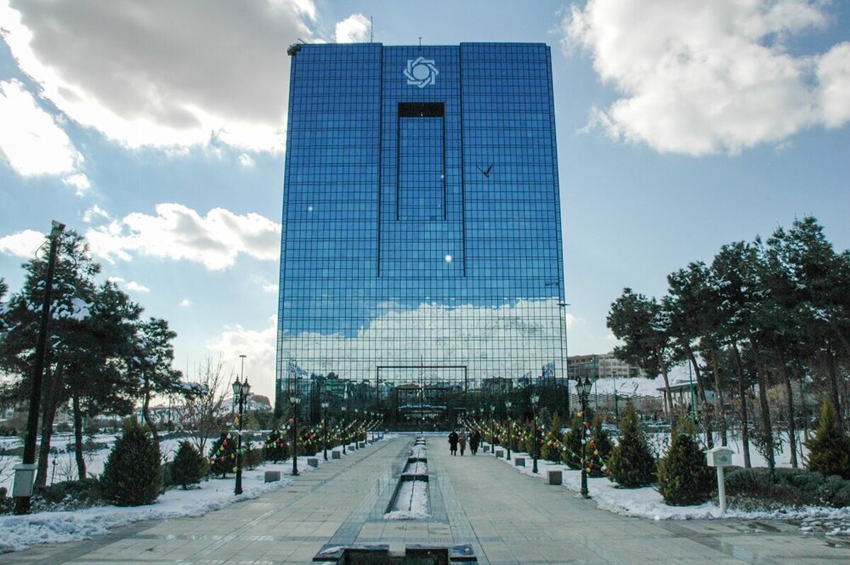 تعطیلی بانکها ۱۱ و ۱۲ مرداد در سراسر کشور تعطیلی بانکها ۱۱ و ۱۲ مرداد در سراسر کشور