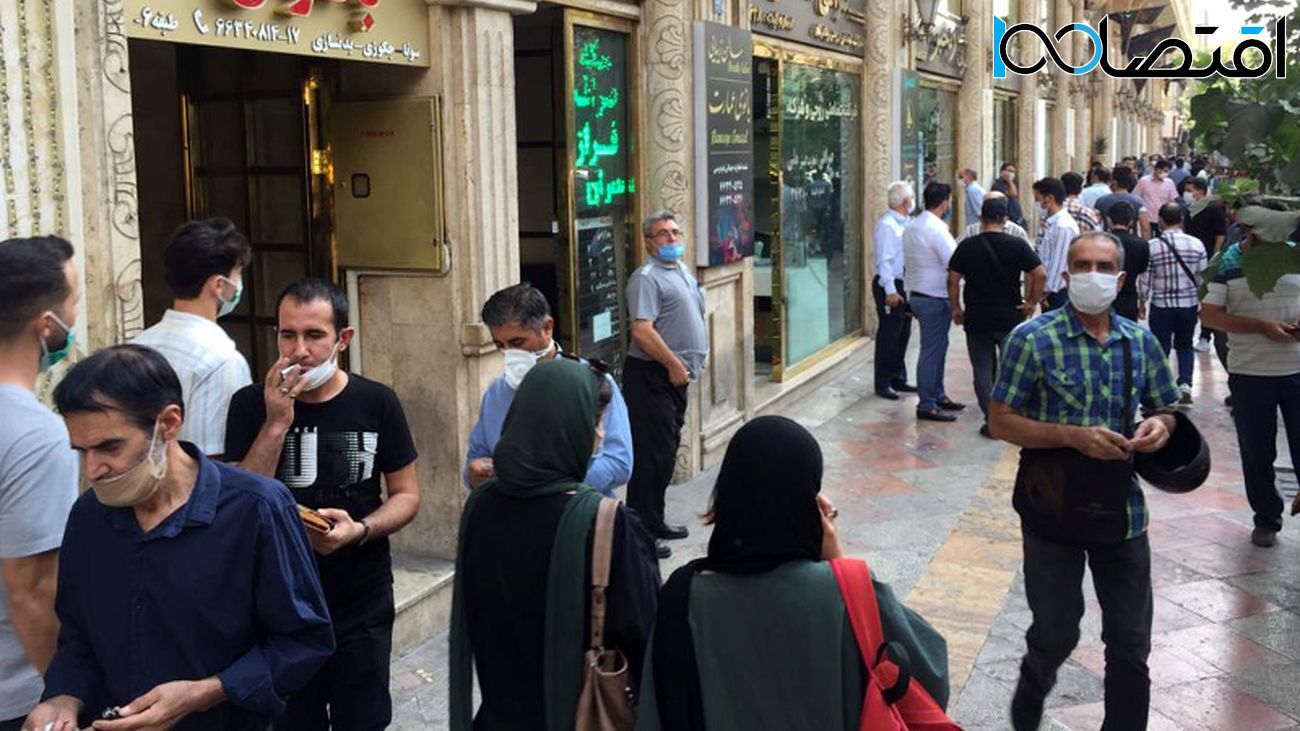 یک دلیل جدید برای گران شدن دلار یک دلیل جدید برای گران شدن دلار