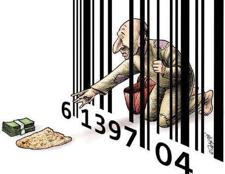 سایه گرانی بر سر قوت غالب فرودستان سایه گرانی بر سر قوت غالب فرودستان