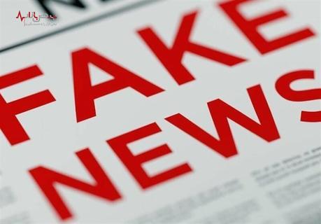 ماجرای فیلم غیر اخلاقی پسر استاندار بوشهر چیست؟ ماجرای فیلم غیر اخلاقی پسر استاندار بوشهر چیست؟