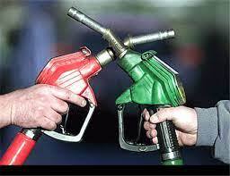 سناریوهای بنزینـی