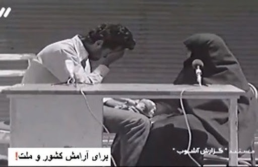 ویدئوی عجیب ترین مادر ایران دوباره وایرال شد ویدئوی عجیب ترین مادر ایران دوباره وایرال شد