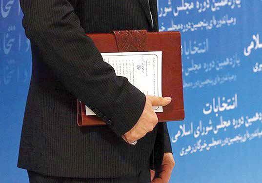 برخی وزرا توسط برادران سپاه به دولت معرفی میشوند برخی وزرا توسط برادران سپاه به دولت معرفی میشوند