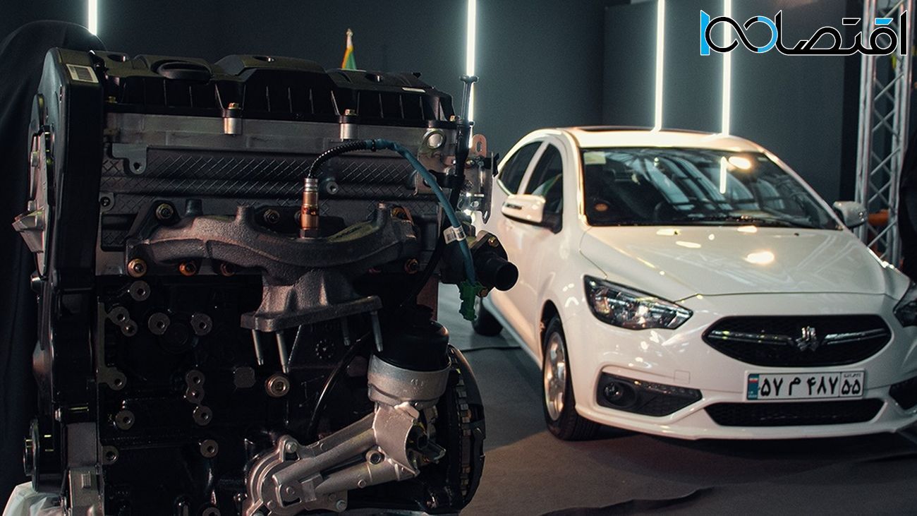 رونمایی جذاب سایپا از شاهین پلاس صادراتی + عکس ها رونمایی جذاب سایپا از شاهین پلاس صادراتی + عکس ها