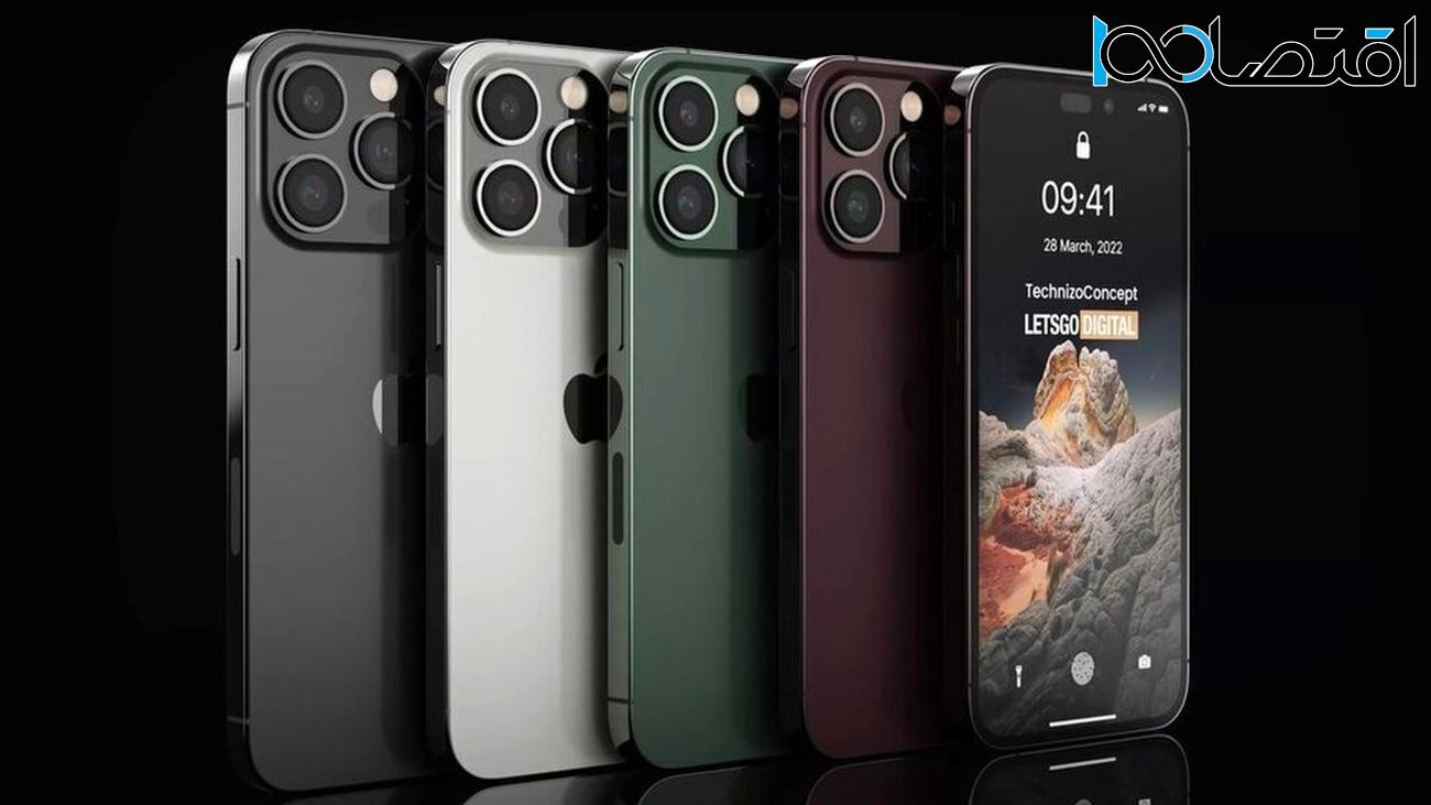 پشتپرده شایعه رجیستر شدن آیفون ۱۴ / رجیستر میشود یا خیر؟ پشتپرده شایعه رجیستر شدن آیفون ۱۴ / رجیستر میشود یا خیر؟