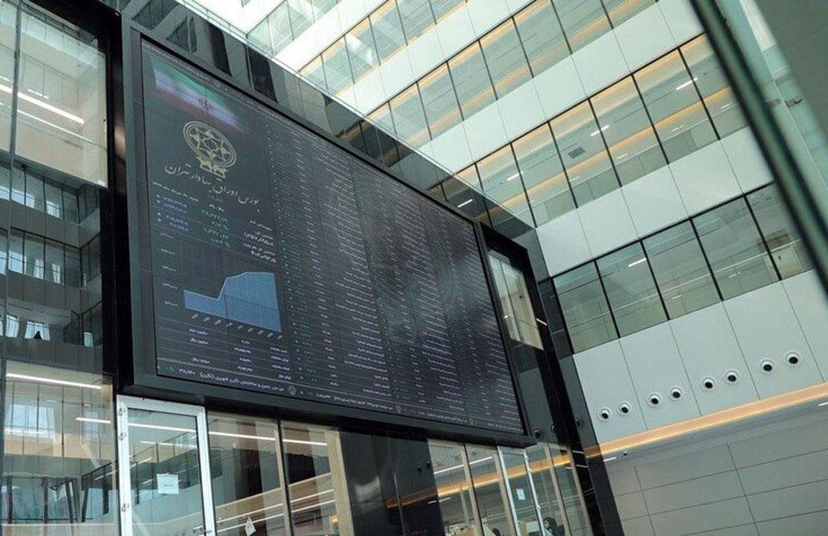 بورس هفته را قرمزپوش آغاز کرد بورس هفته را قرمزپوش آغاز کرد