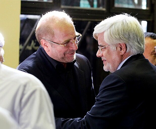 چرا ناطقنوری، قالیباف و عارف حضور در دولت یازدهم را نپذیرفتند؟ چرا ناطقنوری، قالیباف و عارف حضور در دولت یازدهم را نپذیرفتند؟