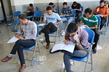 خبرهای جدید از آزمون استخدامی آموزگاری خبرهای جدید از آزمون استخدامی آموزگاری