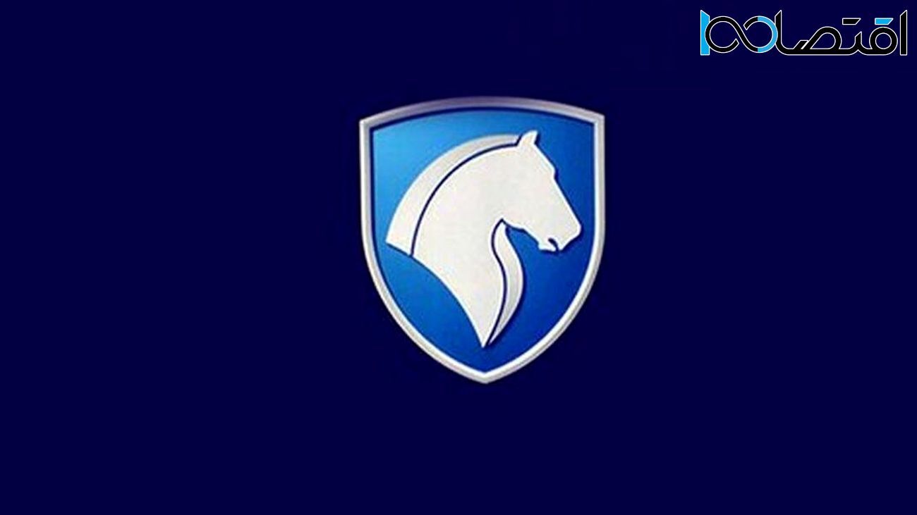 ثبت نام فروش سوگلی ایران خودرو آغاز شد / قیمت 2 خودروی سفارشی اعلام شد + جدول