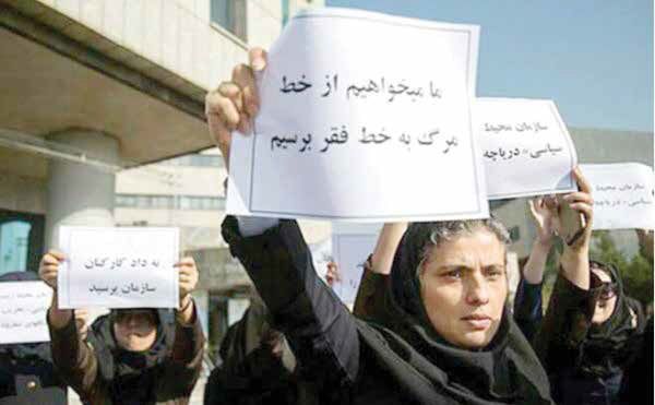 سند چشمانداز ۱۴۰۴؛ رویایی که وارونه شد سند چشمانداز ۱۴۰۴؛ رویایی که وارونه شد