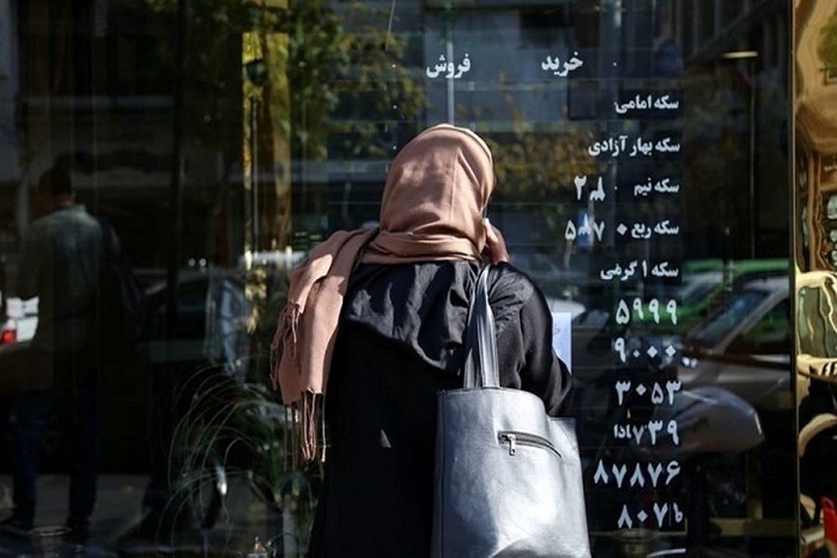 نرخ دلار، سکه، طلا و یورو چهارشنبه ۲۲ شهریور ۱۴۰۲ نرخ دلار، سکه، طلا و یورو چهارشنبه ۲۲ شهریور ۱۴۰۲