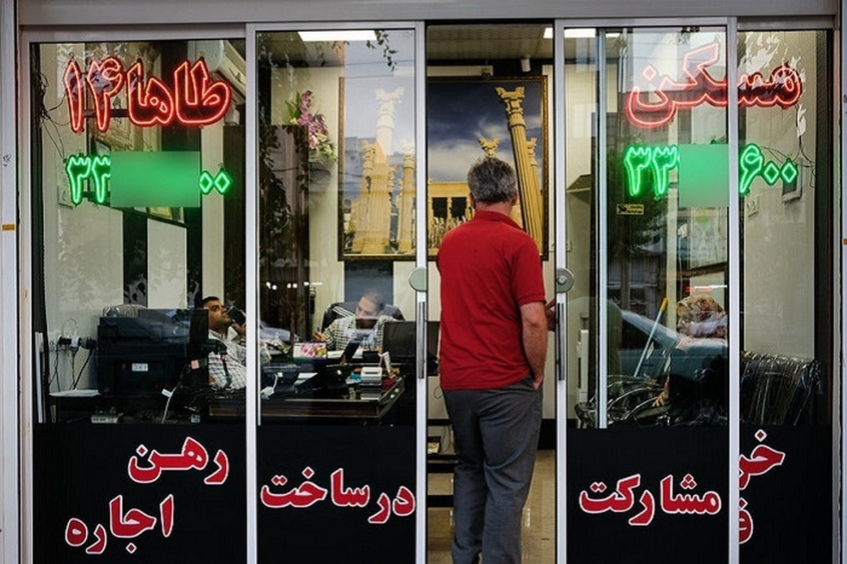 بودجه مورد نیاز برای اجاره آپارتمان در منطقه ۲۲ تهران بودجه مورد نیاز برای اجاره آپارتمان در منطقه ۲۲ تهران
