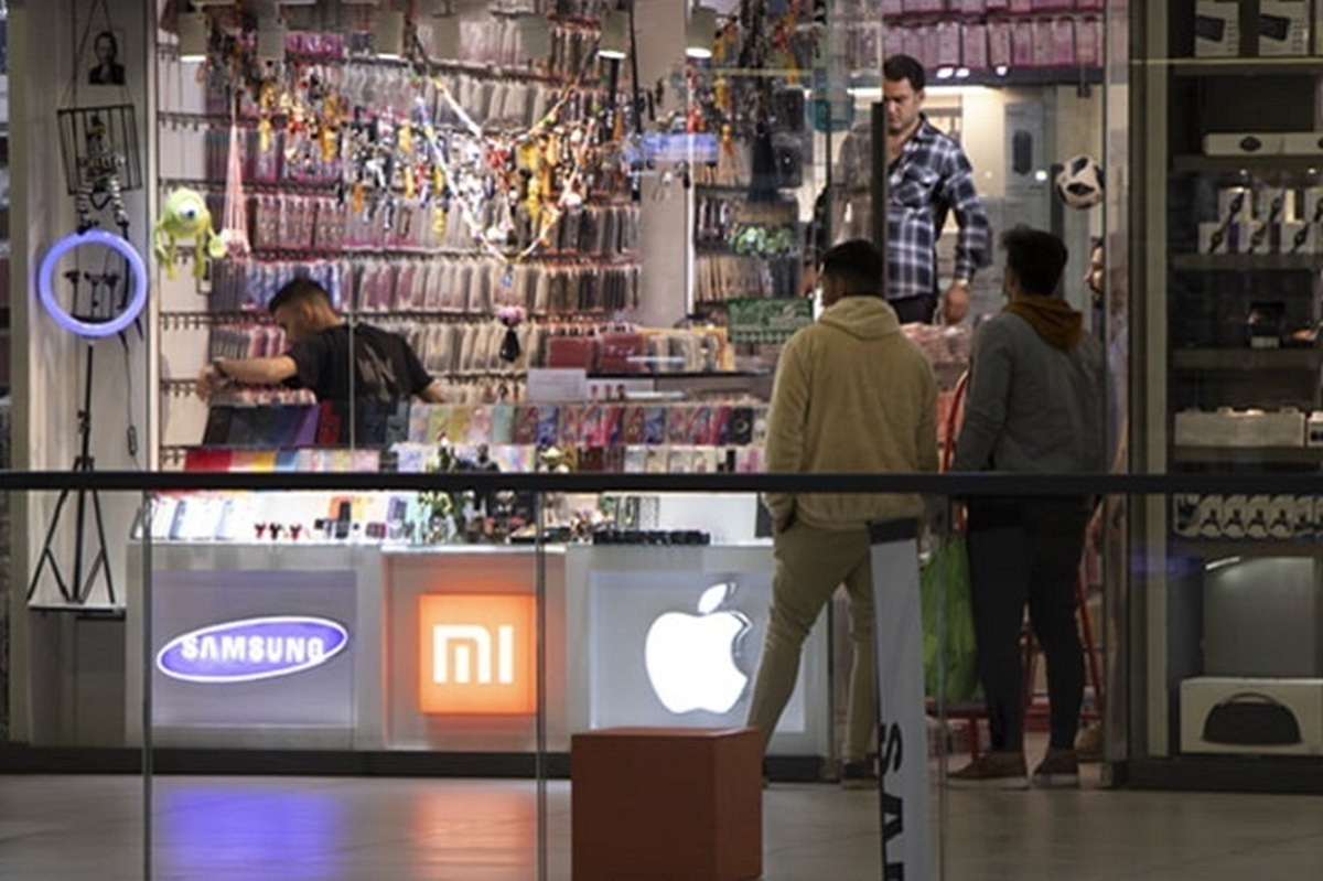 قیمت گوشیهای سامسونگ، شیائومی و آیفون امروز سهشنبه ۲۸ شهریور ۱۴۰۲ قیمت گوشیهای سامسونگ، شیائومی و آیفون امروز سهشنبه ۲۸ شهریور ۱۴۰۲