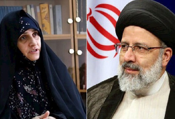 رئیسی همسر و دخترش را هم به نیویورک برد؛ خدا را شکر، او برعکسِ حسن روحانی، خانوادهدوست است! رئیسی همسر و دخترش را هم به نیویورک برد؛ خدا را شکر، او برعکسِ حسن روحانی، خانوادهدوست است!