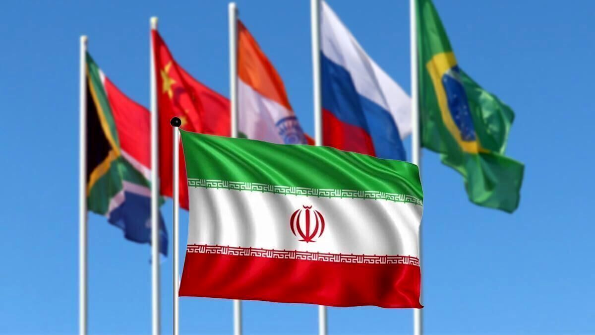 بریکس جایگزین برجام نیست بریکس جایگزین برجام نیست