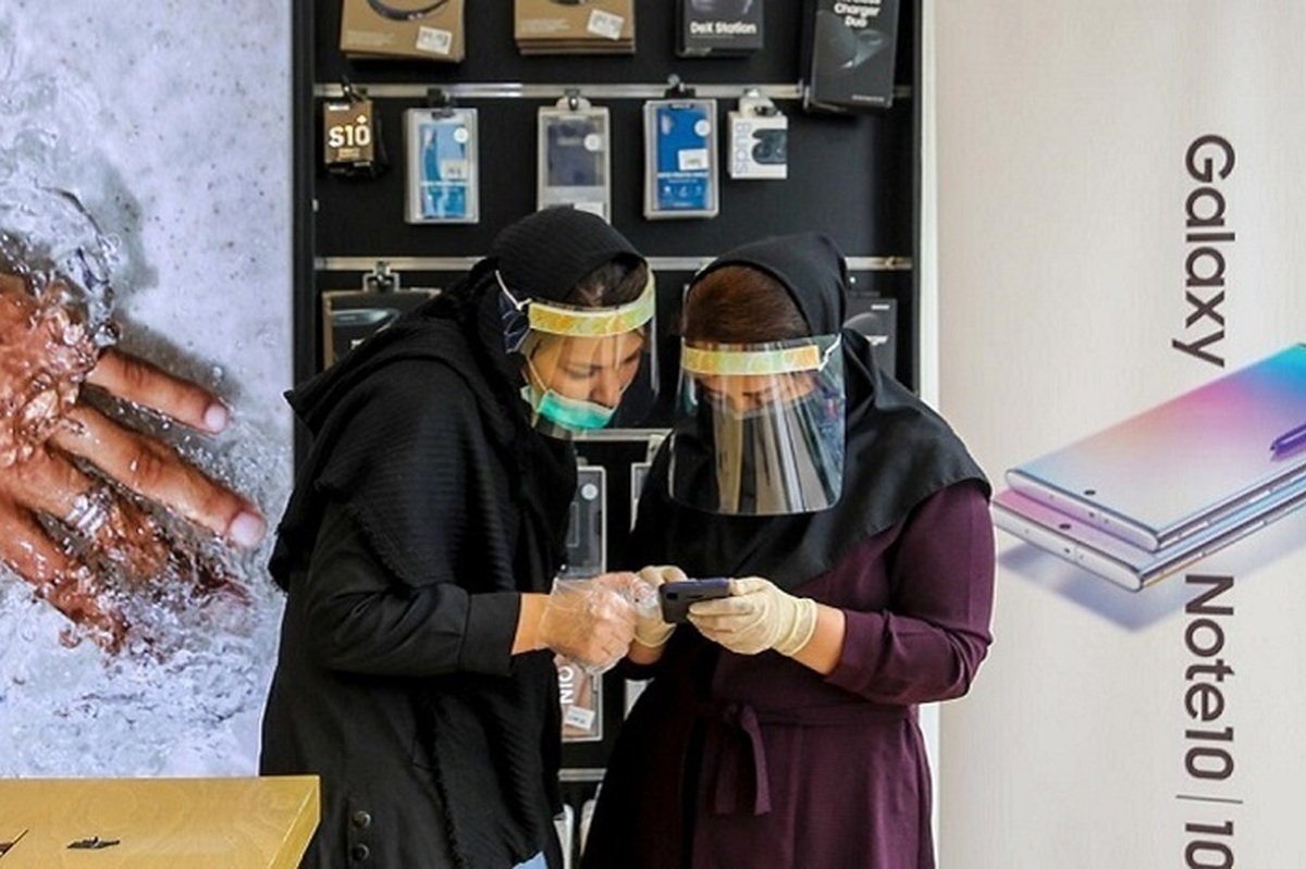 قیمت گوشیهای سامسونگ، شیائومی و آیفون امروز شنبه چهار شهریور ۱۴۰۲ قیمت گوشیهای سامسونگ، شیائومی و آیفون امروز شنبه چهار شهریور ۱۴۰۲