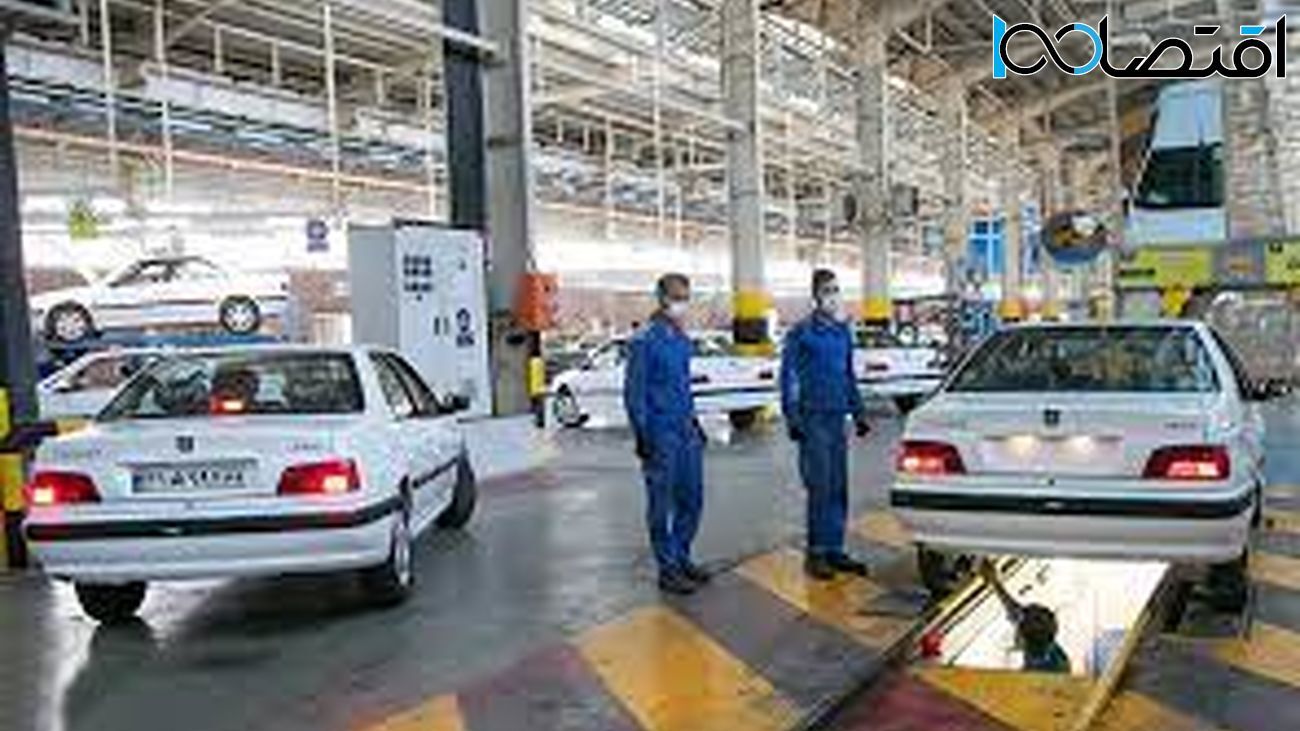 کاسبی جدید در بازار خودرو / 400 هزار تومان بدهید معاینه فنی بگیرید! کاسبی جدید در بازار خودرو / 400 هزار تومان بدهید معاینه فنی بگیرید!