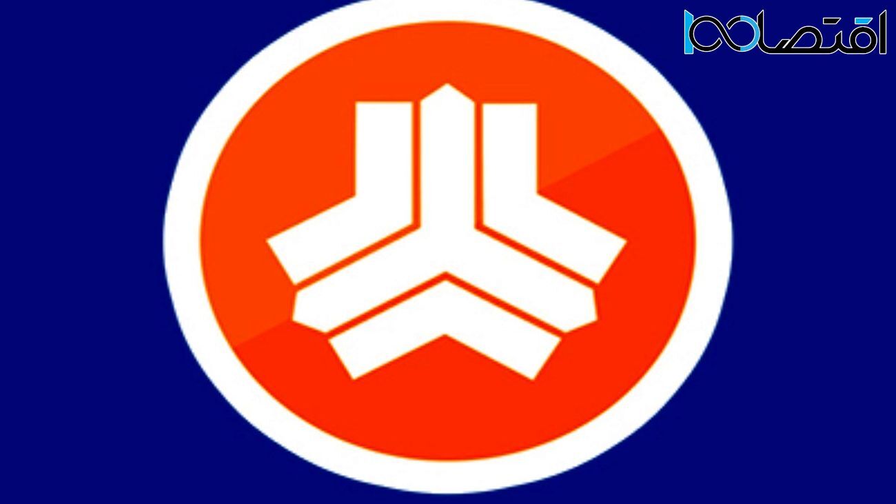 آغاز طرح فروش فوری خودرو لوکس سایپا + شرایط آغاز طرح فروش فوری خودرو لوکس سایپا + شرایط