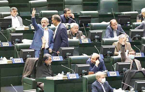 توقف در ایستگاه «بیسرانجامی» توقف در ایستگاه «بیسرانجامی»