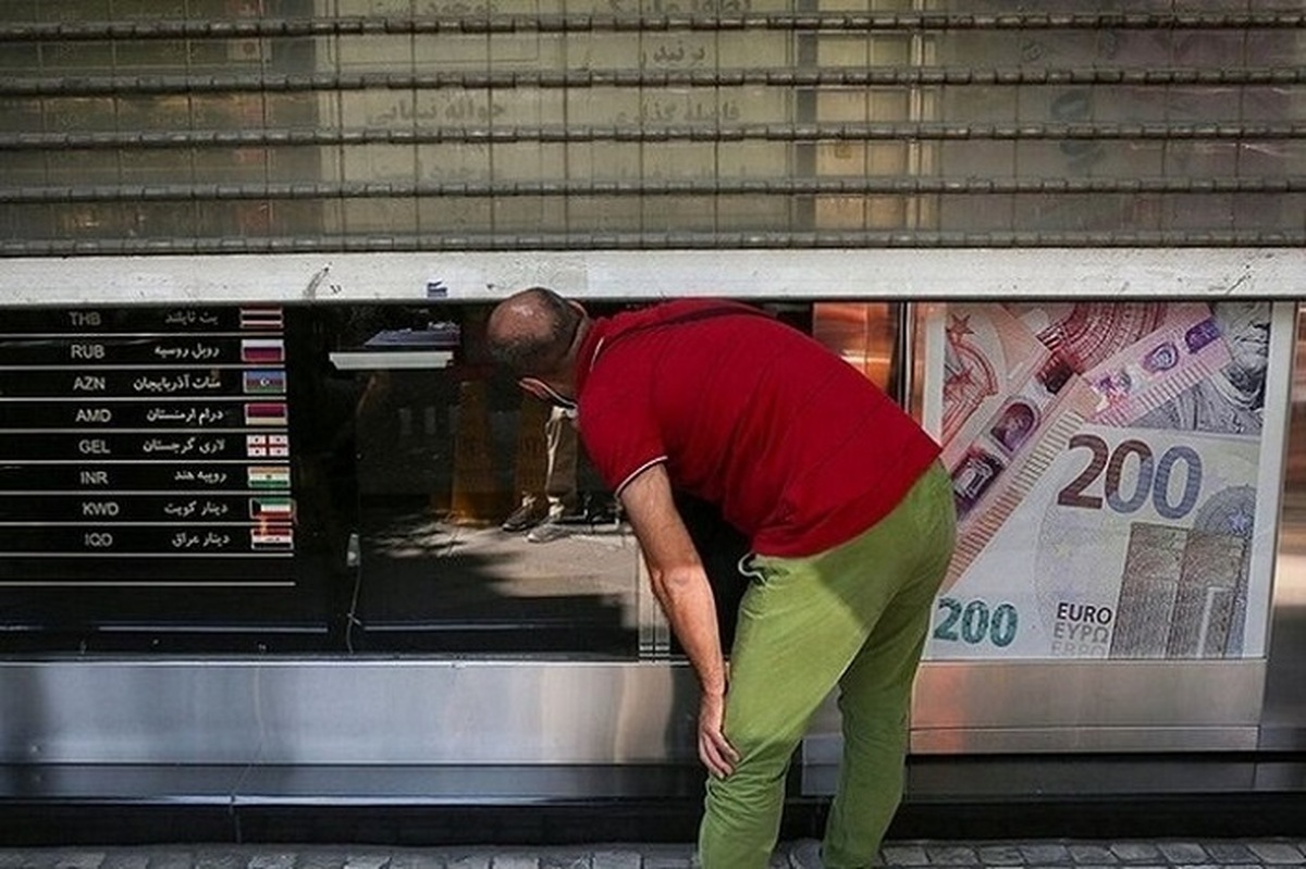 نرخ دلار، سکه، طلا و یورو یکشنبه ۲۳ مهر ۱۴۰۲ نرخ دلار، سکه، طلا و یورو یکشنبه ۲۳ مهر ۱۴۰۲