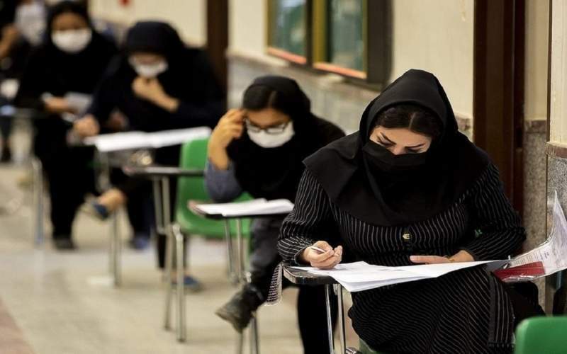 تورم، درهای دانشگاه آزاد را باز کرد! تورم، درهای دانشگاه آزاد را باز کرد!