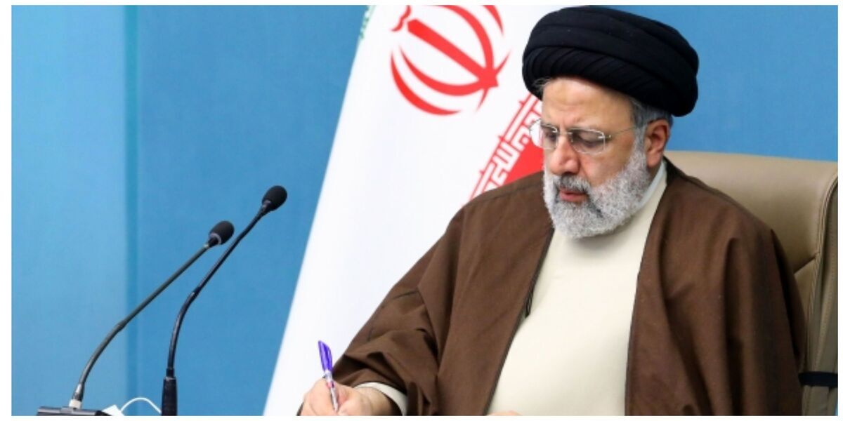 نسخه رئیسی برای بیماران خاص نسخه رئیسی برای بیماران خاص