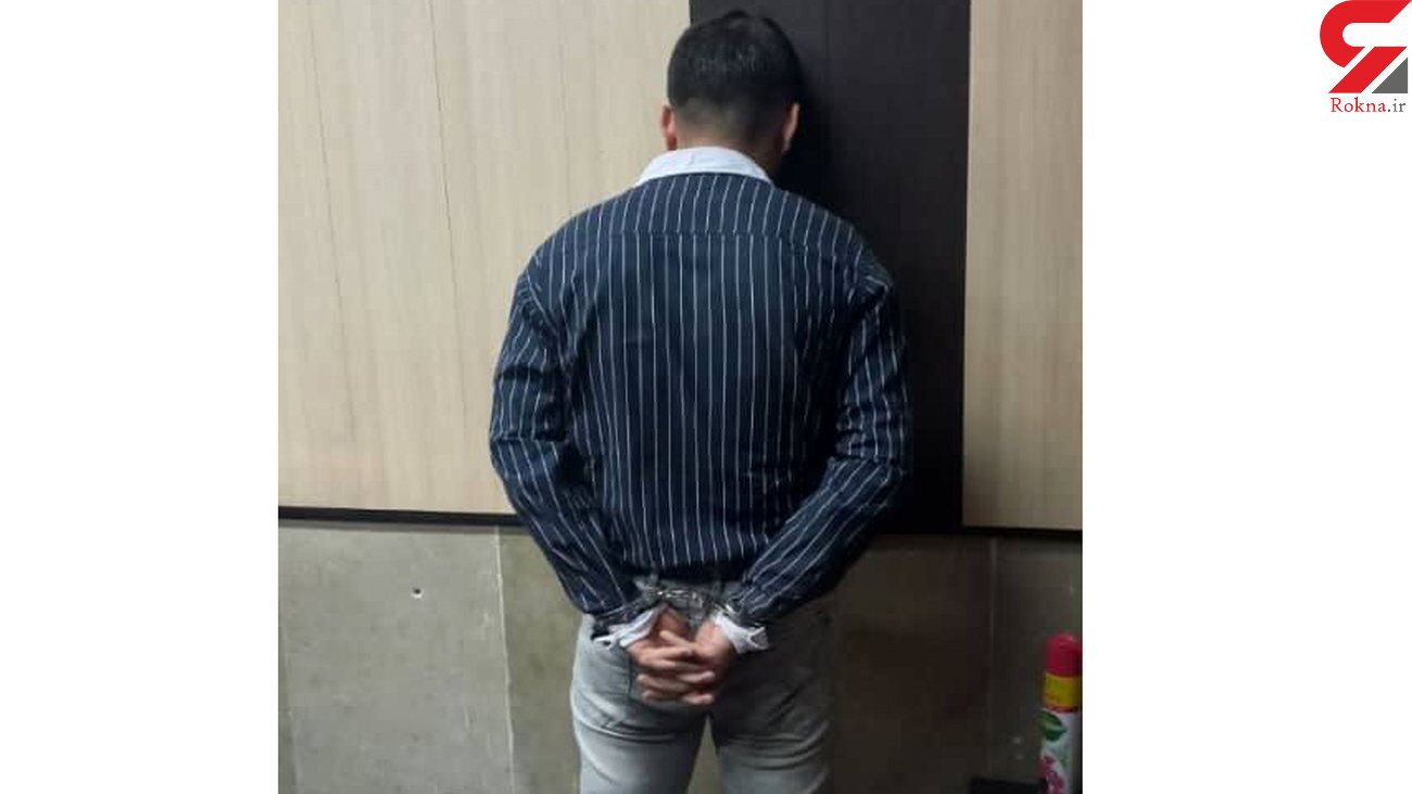 سلاخی پدرزن و مادرزن توسط داماد بی رحم / احتمال قتل برادرزن در 7 سال پیش! + جزییات سلاخی پدرزن و مادرزن توسط داماد بی رحم / احتمال قتل برادرزن در 7 سال پیش! + جزییات