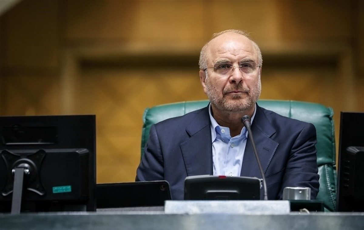 قالیباف: مصوبه سران قوا درباره مولدسازی تبدیل به قانون شده است قالیباف: مصوبه سران قوا درباره مولدسازی تبدیل به قانون شده است