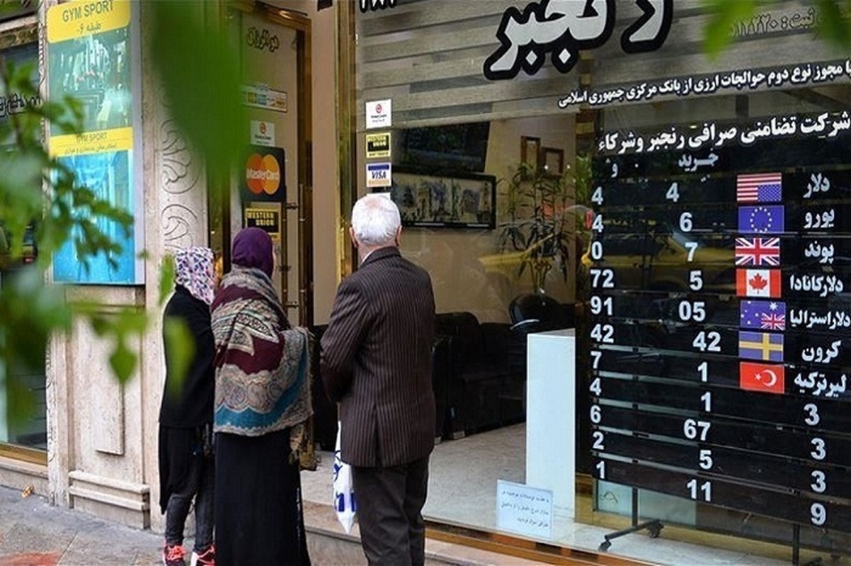 نرخ دلار، سکه، طلا و یورو چهارشنبه ۱۰ آبان ۱۴۰۲ نرخ دلار، سکه، طلا و یورو چهارشنبه ۱۰ آبان ۱۴۰۲