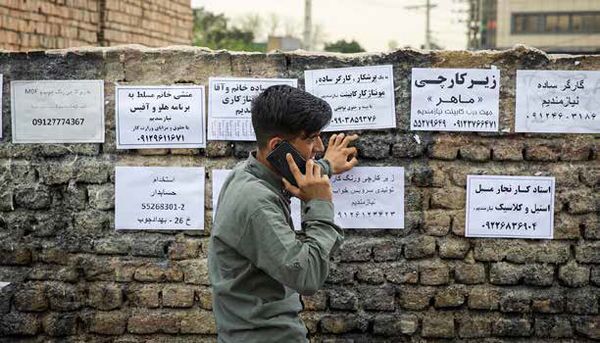 مشاغلی برای کسـب پول توجیبی مشاغلی برای کسـب پول توجیبی