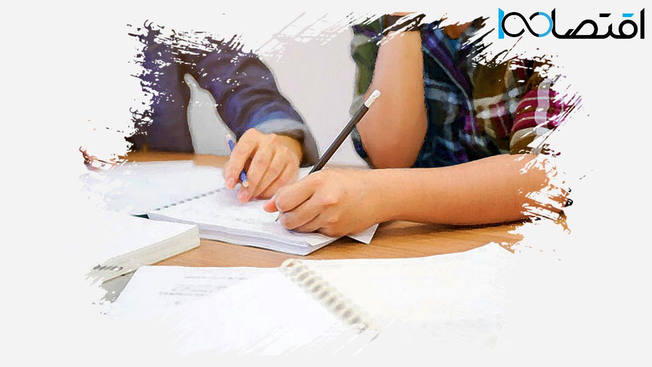 بازار داغ معلم خصوصیها در مقطع دبستان و متوسطه اول/ ساعتی یک میلیون تومان را باور کنید بازار داغ معلم خصوصیها در مقطع دبستان و متوسطه اول/ ساعتی یک میلیون تومان را باور کنید