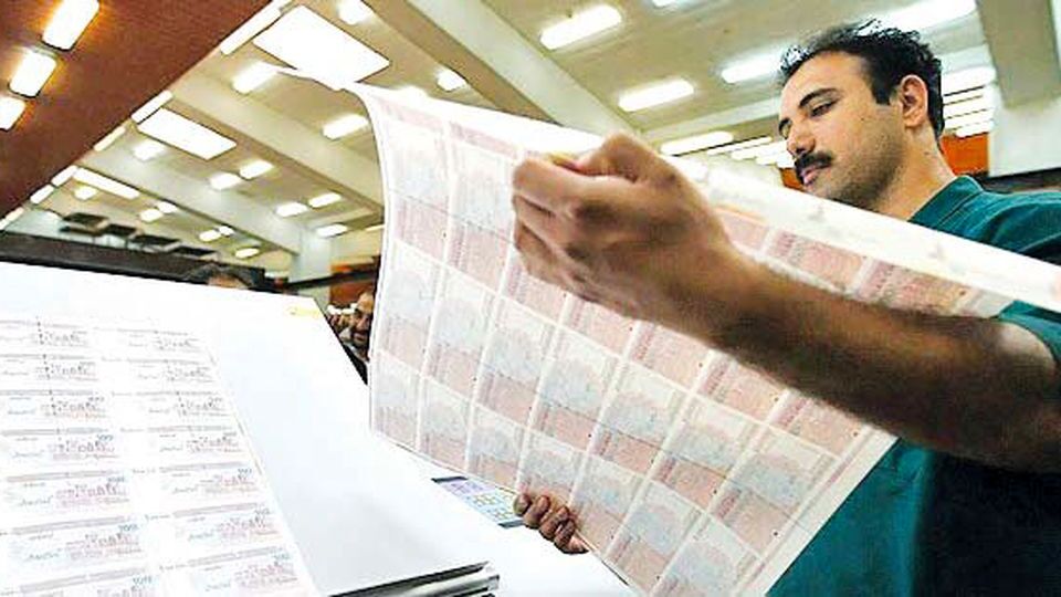 تسهیلات در کوچه پاستور تسهیلات در کوچه پاستور