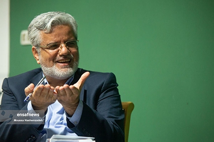 رد صلاحیت کاندیدای نمایندگی مجلس باعث کاهش مشارکت میشود/ نظر سنجیها نشان میدهد سطح مشارکت در انتخابات در شهرهای بزرگ پایین است رد صلاحیت کاندیدای نمایندگی مجلس باعث کاهش مشارکت میشود/ نظر سنجیها نشان میدهد سطح مشارکت در انتخابات در شهرهای بزرگ پایین است