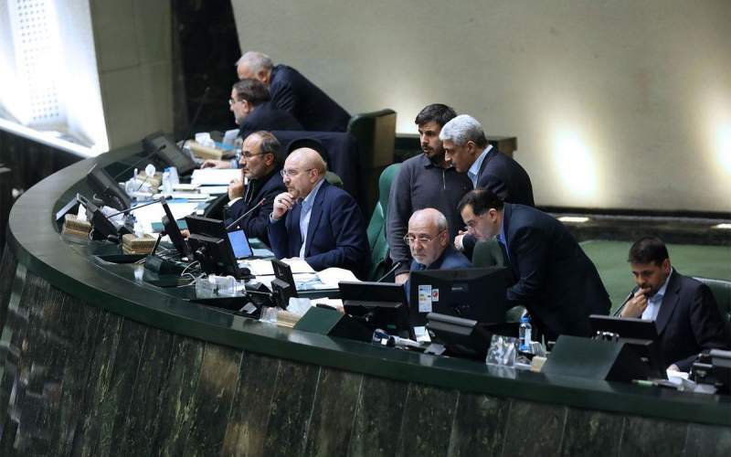 آیا پروژه مجلس انقلابیتر کلید خورده است؟ آیا پروژه مجلس انقلابیتر کلید خورده است؟