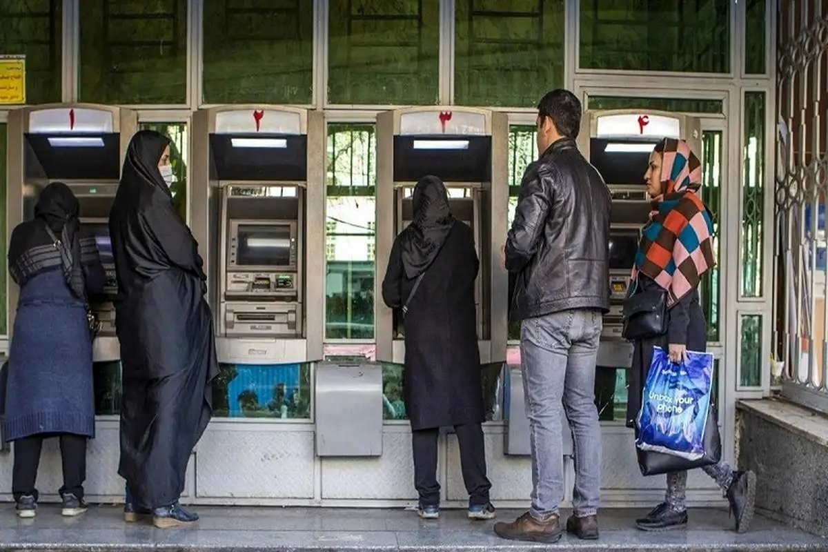 علت واریز نشدن یارانه آبان چیست؟