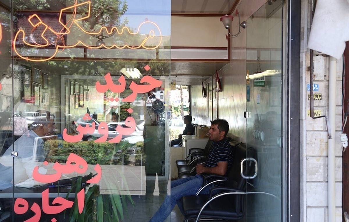 حقوق کارگر ۹ میلیون؛ قسط مسکن ۳۵ میلیون! حقوق کارگر ۹ میلیون؛ قسط مسکن ۳۵ میلیون!