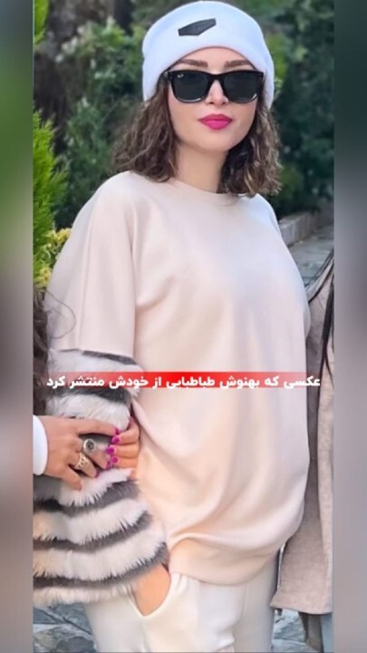 استایل شیک و پاییزی بهنوش طباطبایی در این مکان/عکس