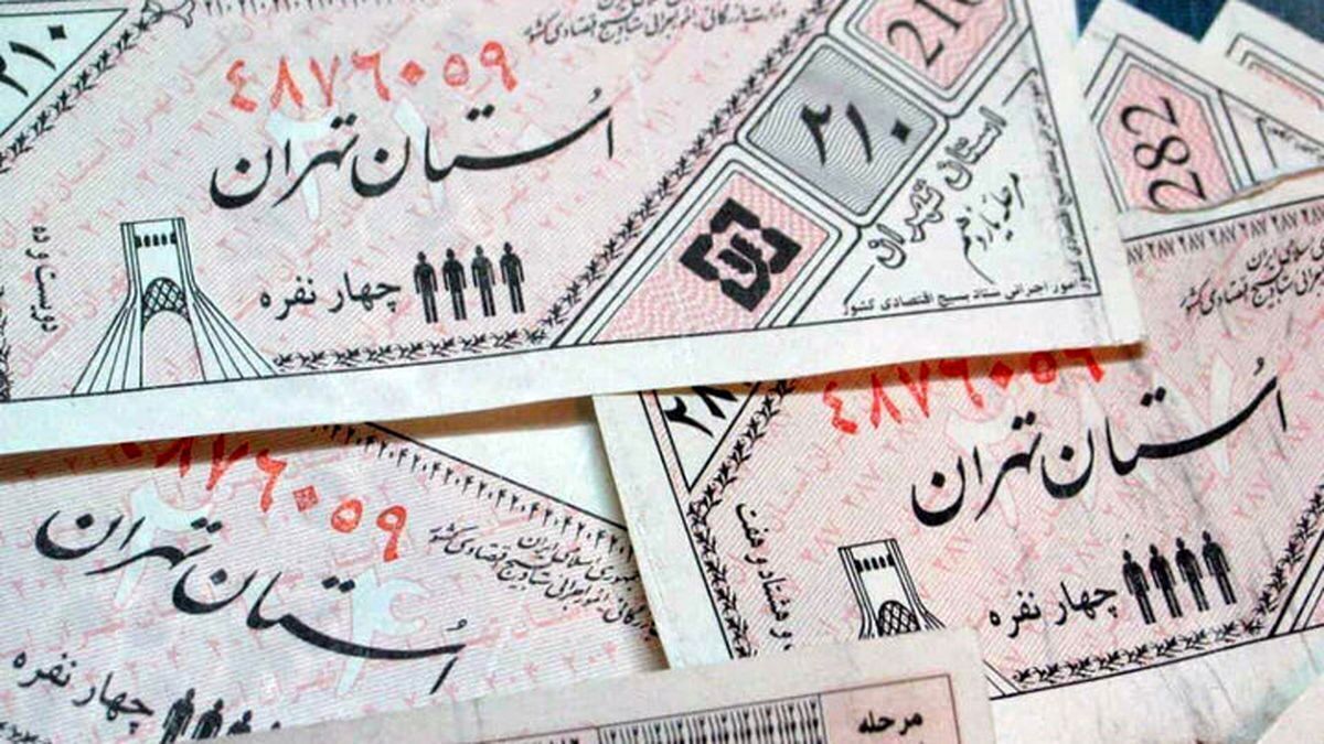 کدام دهکها به طرح کالابرگ اضافه میشوند؟ کدام دهکها به طرح کالابرگ اضافه میشوند؟